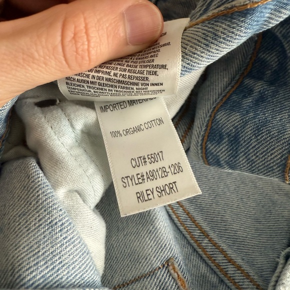 Agolde Riley Short in Groove - Picture 6 of 6